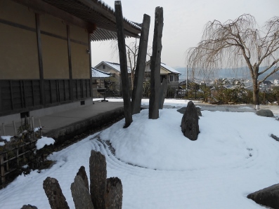 京都洛北　園光寺