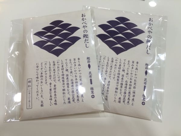 rblog-20151212012400-00.jpg