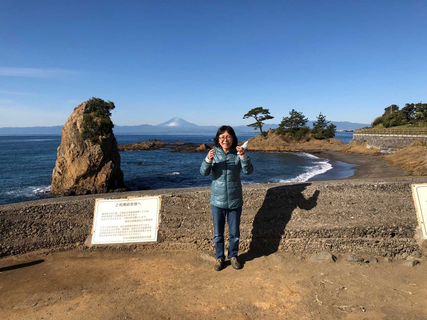 冬晴れの海と富士山 ローズマリーのポレポレ日記 楽天ブログ