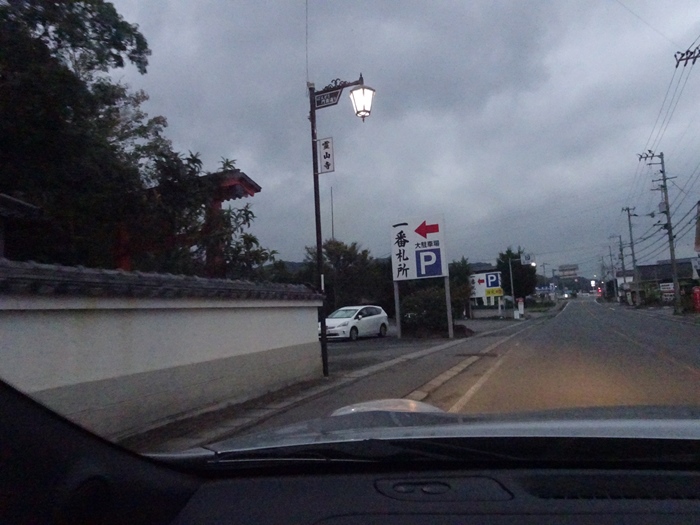 DSC01748_R.JPG