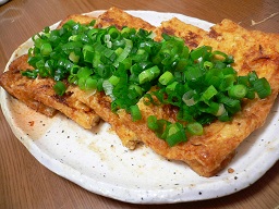 韓国風みそ付け油揚げ
