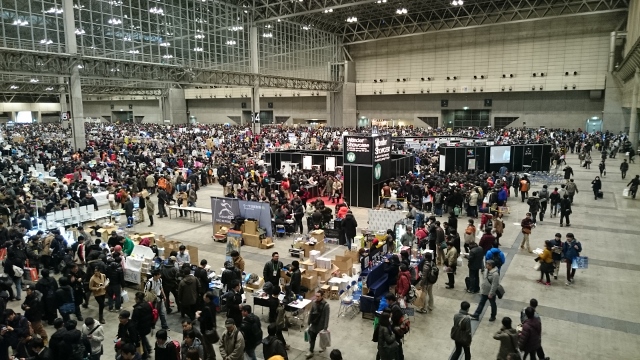 DSC_0038 (640x360).jpg