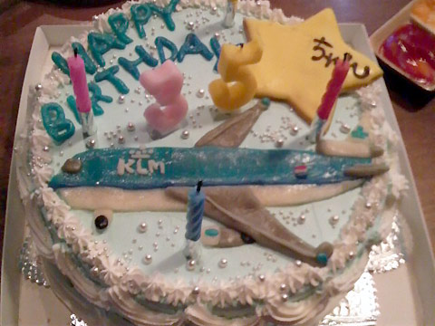 KLM-Cake.jpg