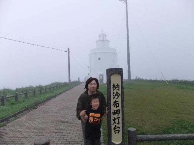 Dscf1464.jpg