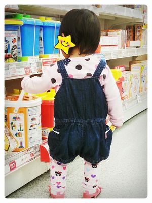 CYMERA_20130625_183647.jpg
