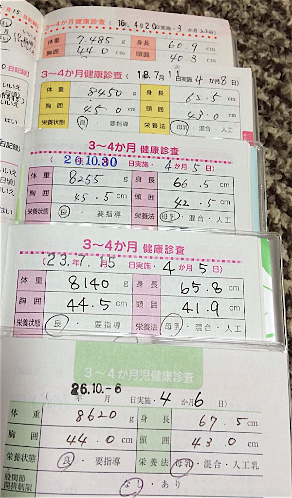 rblog-20141007231538-02.jpg
