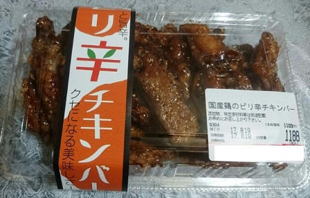 1503150907364.jpg