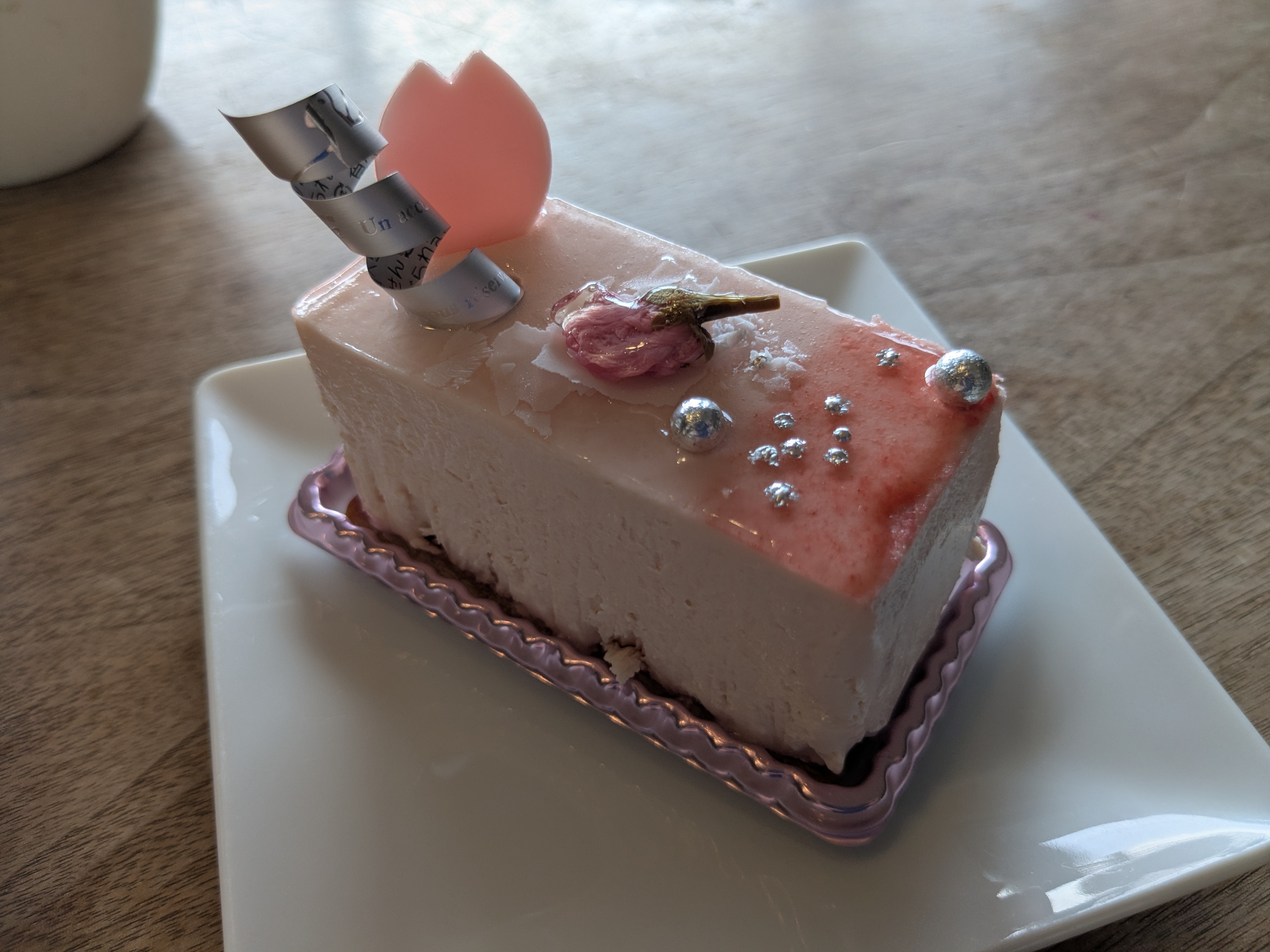 千葉県習志野市ケーキ屋　ル·パティシエ·ヨコヤマ 谷津店　桜のレアチーズ