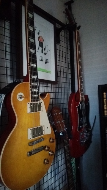 Lespaul R8-7