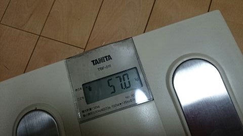 1405078611076.jpg