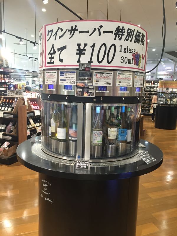 rblog-20150520121651-01.jpg