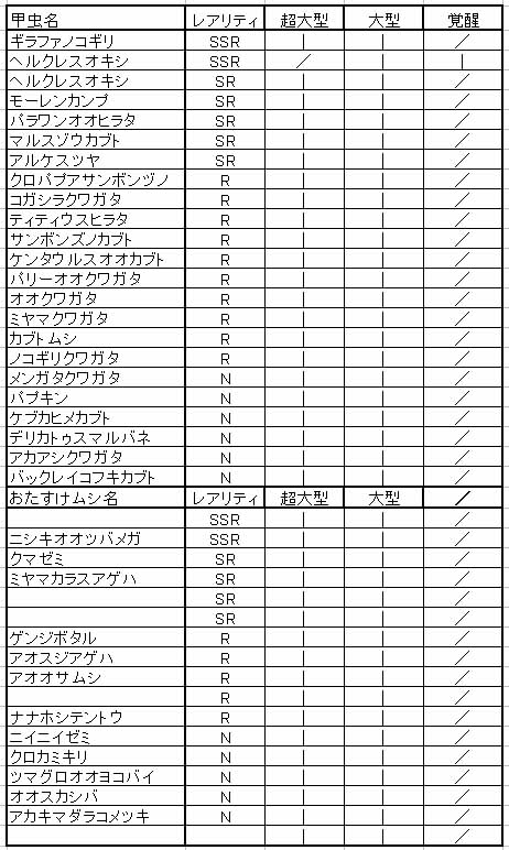 無題1564.jpg