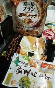 DSC_2014-14.jpg