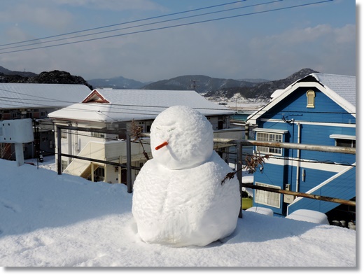 DSCN2637.JPG