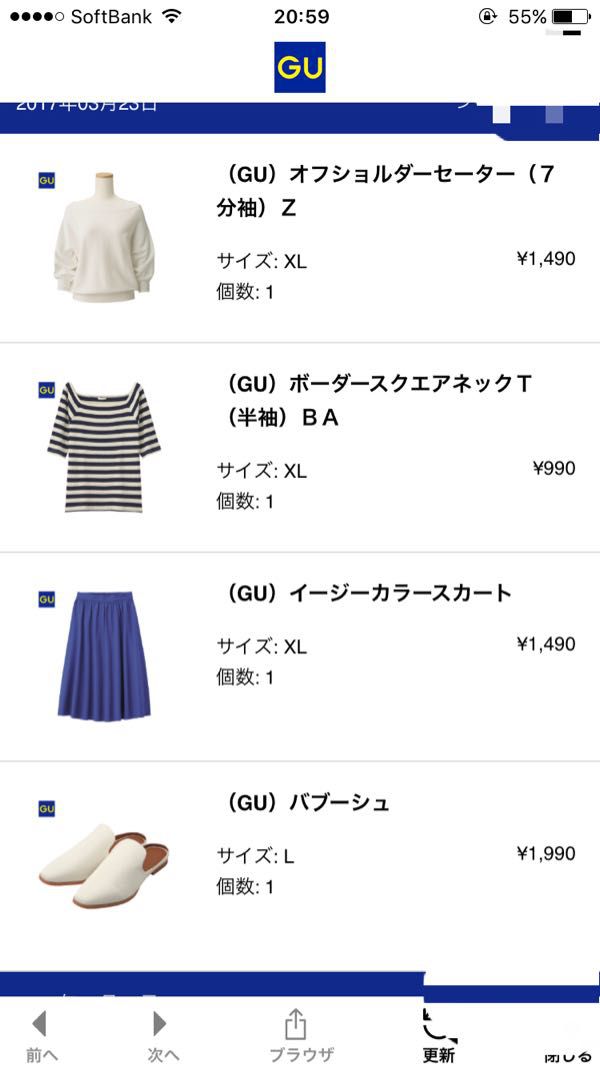 rblog-20170506162152-01.jpg
