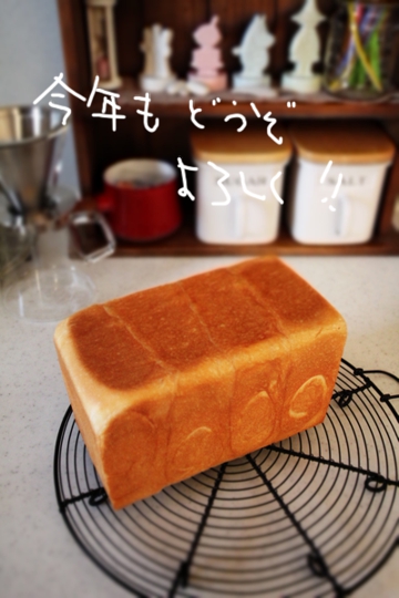 ブサイクプルマン