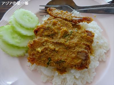 20160104 ママチャリパンク2