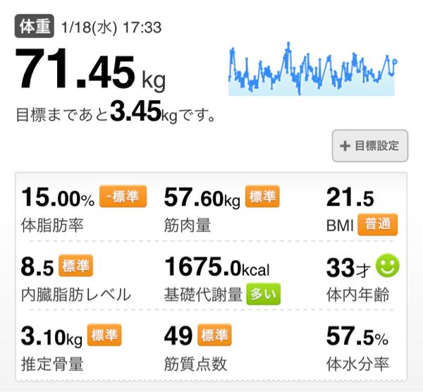 rblog-20170119090123-01.jpg