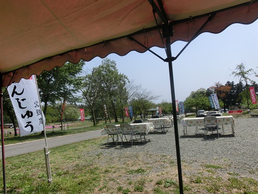 焼きまんじゅう