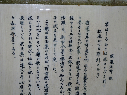 055 (500x375).jpg