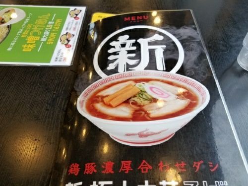 rblog-20180629174745-00.jpg