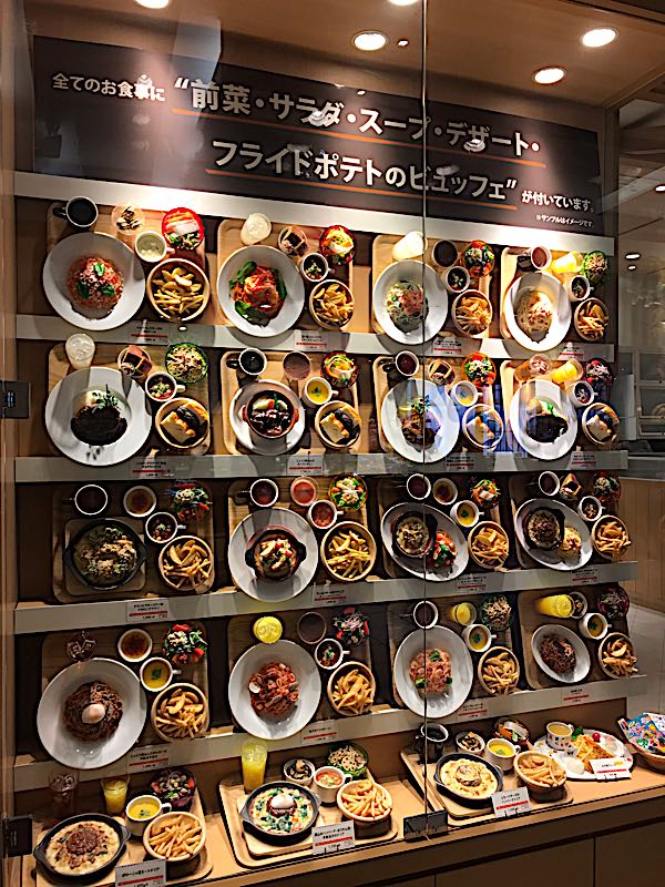 rblog-20190126143203-02.jpg