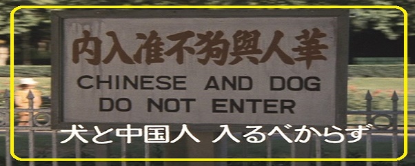 旅行啓発-4
