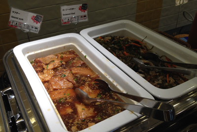 ベッセルホテルカンパーナ沖縄朝食沖縄フード