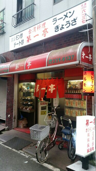 rblog-20160612231520-01.jpg