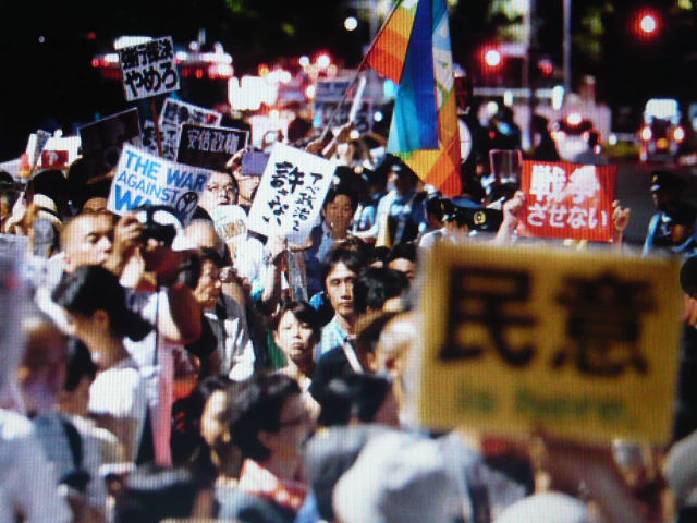 民意