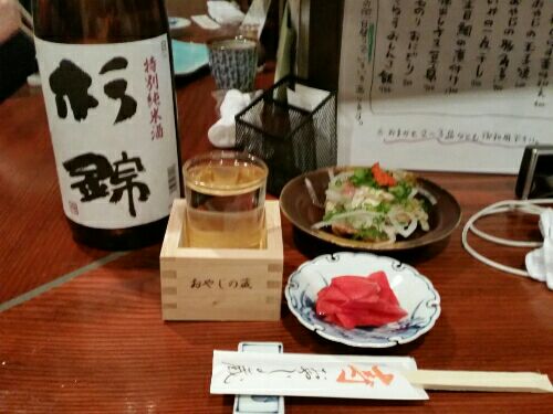 rblog-20160105093123-03.jpg