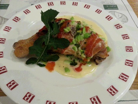 20150620_195434.jpg