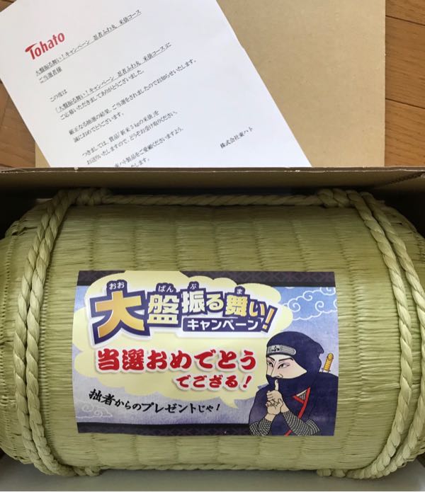 rblog-20181018224049-01.jpg