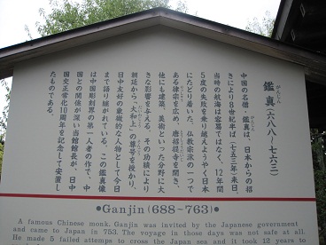 会津武家屋敷148.jpg