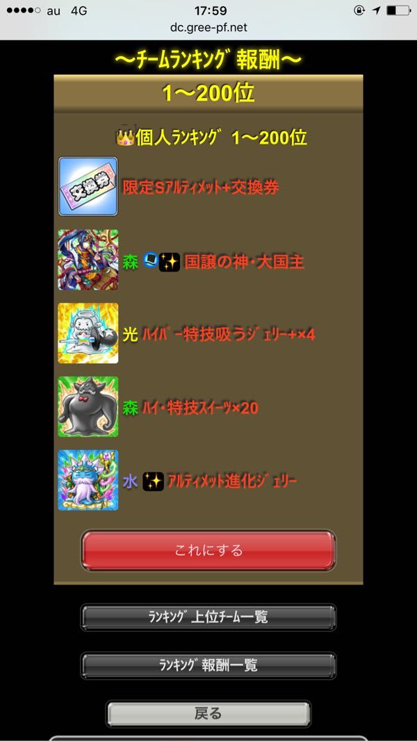 rblog-20171107154246-00.jpg