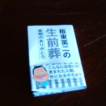 KIMG0049.JPG