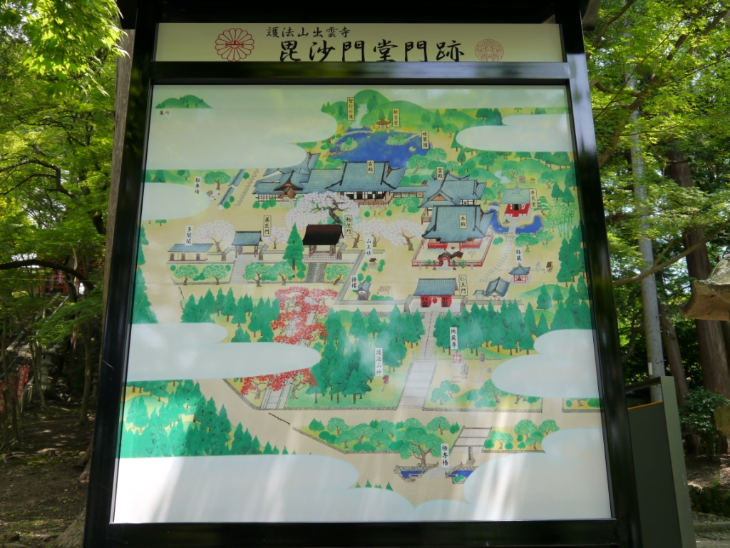 P1080265.JPG