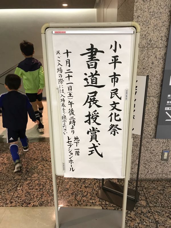 rblog-20171023001104-00.jpg