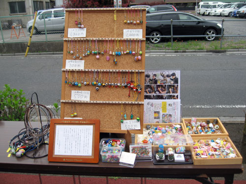 2012.4.21blog7.JPG