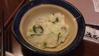 DCIM0022.JPG