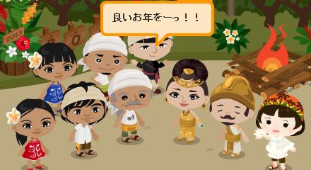 yoi-otosi-wo2