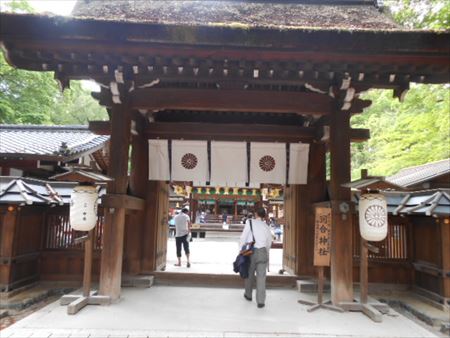 河合神社