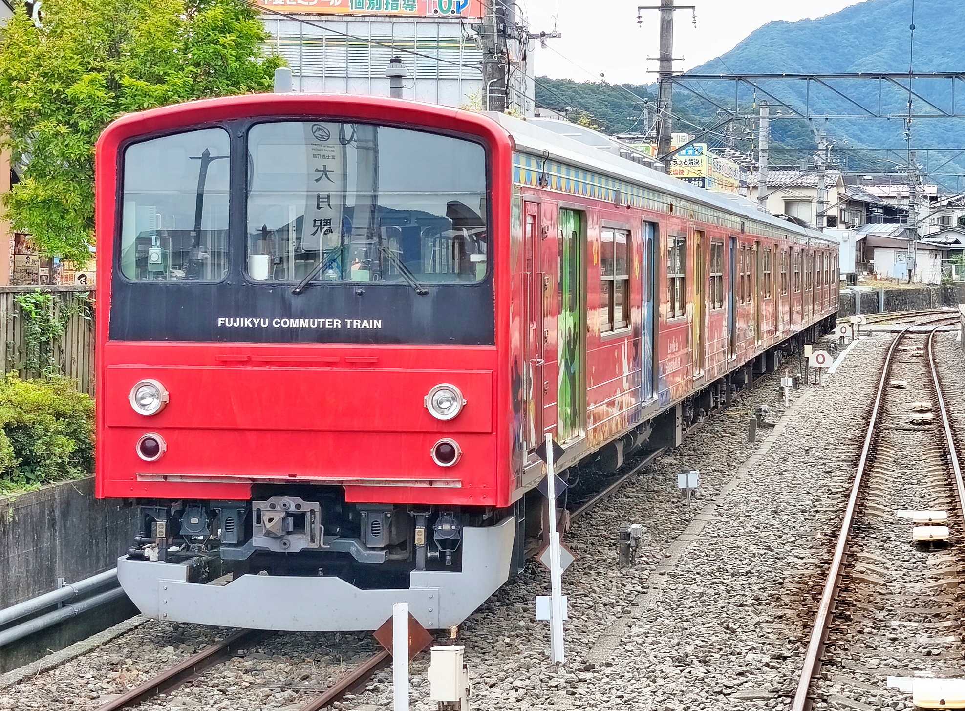 富士急行線 大月駅とその付近 | おん鐵 - 楽天ブログ