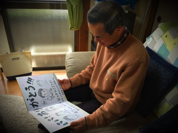 rblog-20160403172751-06.jpg