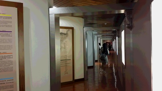 20160430_132558.jpg