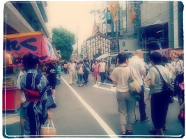 gion2.jpg