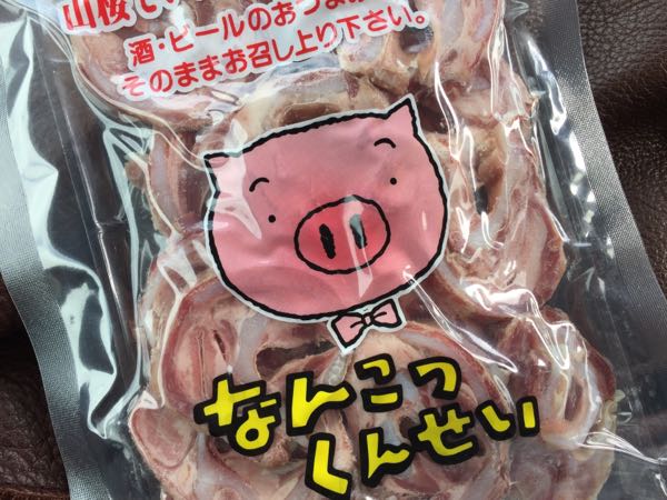 rblog-20170203164833-01.jpg