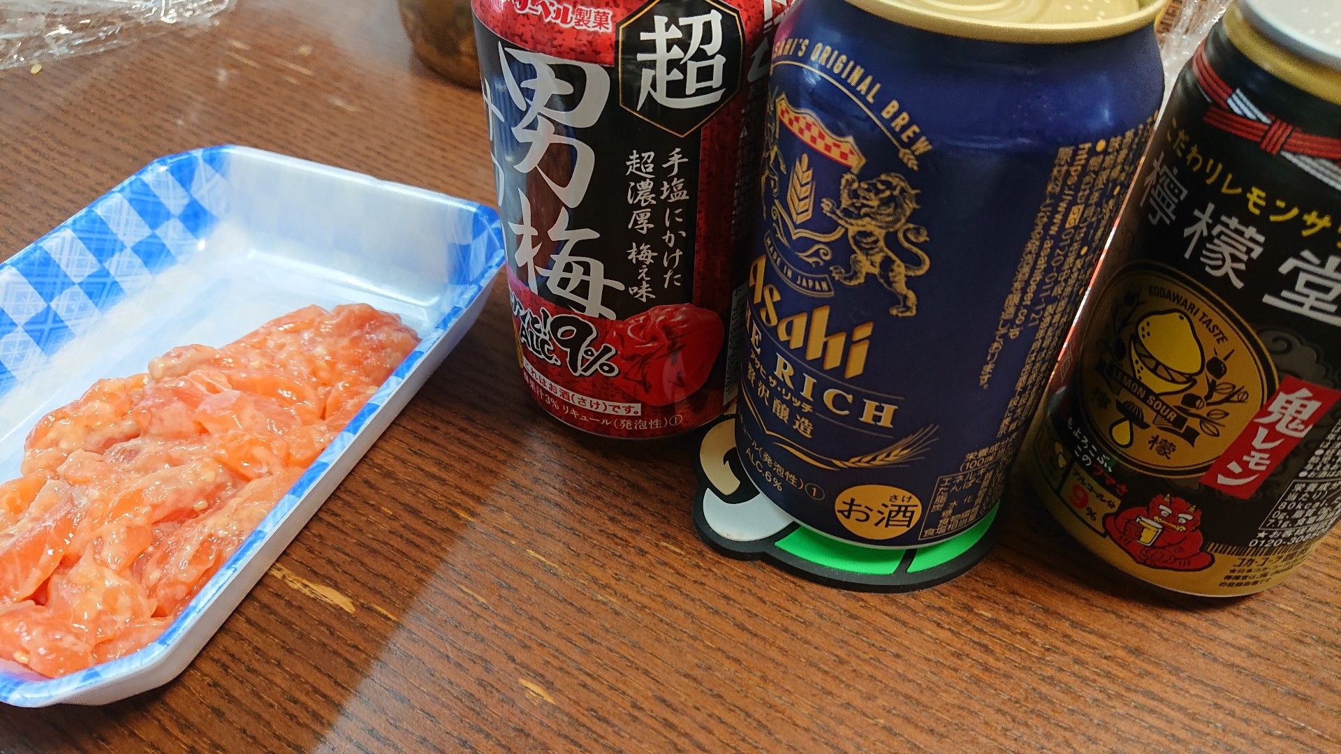 5月24日の減酒日記 83日目 昼飯後にランニング12km。美味い晩酌の為に走る！ | 減酒日記（禁酒はムリ…） - 楽天ブログ