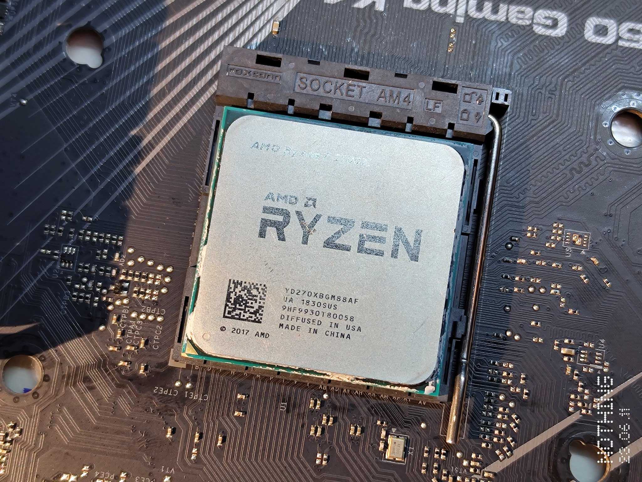 Ryzen7 2700Xを500円で買ったおはなし | どふおじのジャンク日記 - 楽天ブログ