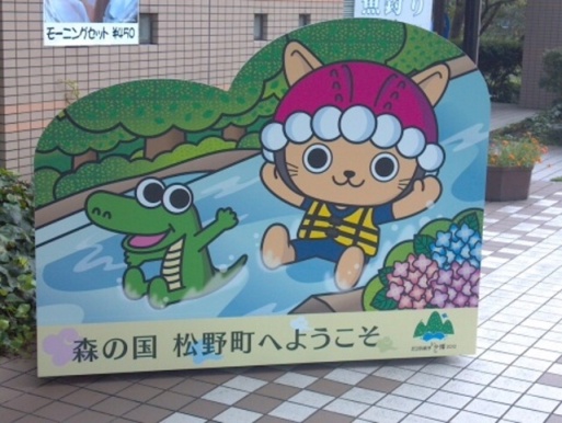 にゃんよ.jpg